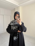 عبا کیدو