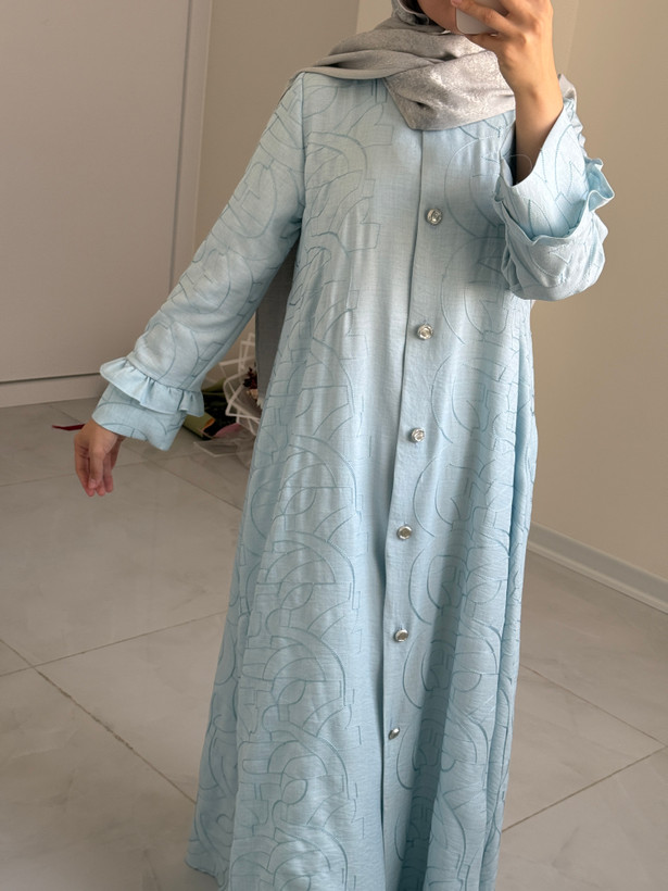 عبا محیا