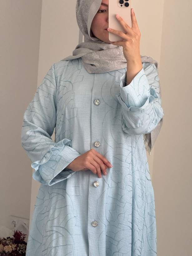 عبا محیا