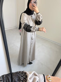 عبا سپیده