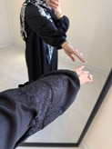 عبا سپیده