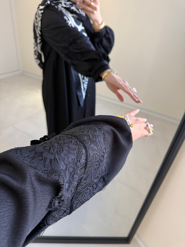 عبا سپیده